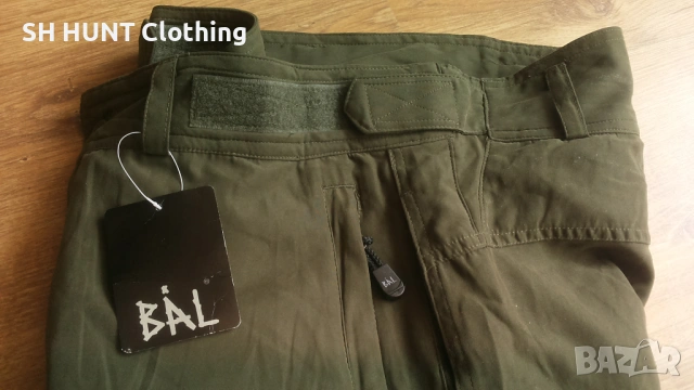 BAL WATERPROOF Trouser размер L за лов риболов панталон водонепромокаем - 2557, снимка 12 - Екипировка - 54220019