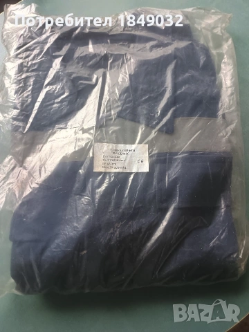 работни дрехи,чисто нови 2 рзмера, снимка 3 - Други - 53113268