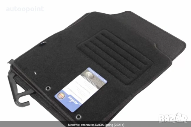 Мокетни стелки за DACIA Spring (2021+) Petex
