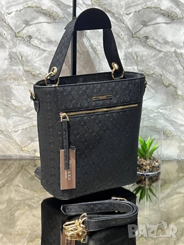 чанти Vkk Kova 23 x 24 cm , снимка 8 - Чанти - 51970451