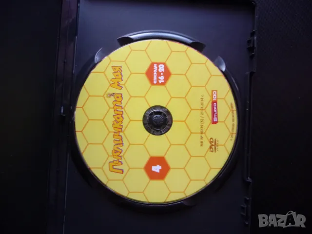 Пчеличката Мая DVD филм скакалец пчела приятели игри серии интересни, снимка 2 - Анимации - 50360971