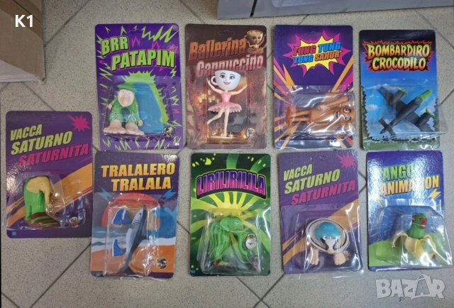 Фигурки Italian brainrot