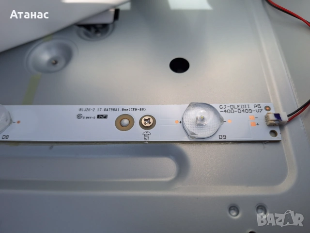 PHILIPS 40PFH4309/88 на части 715G6092-M01-000-004K / 715G6353-P01-001-002H / 715G6107-R01-001-004I , снимка 11 - Части и Платки - 53777935