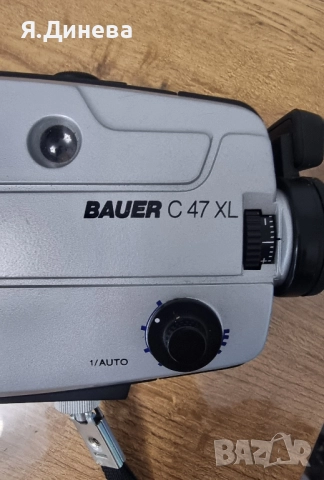 Кинокамера Bauer C47 XL, снимка 3 - Фотоапарати - 52067179