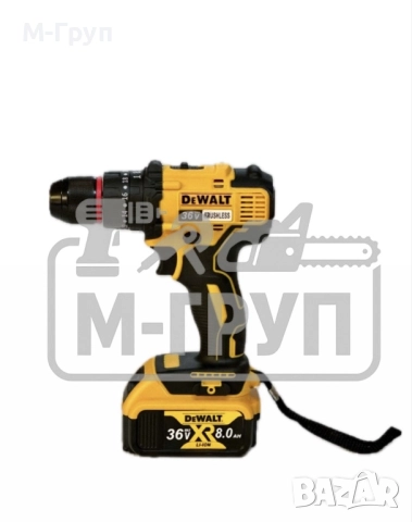 Комплект Девалт 4в1 Ъглошлайф,Винтоверт,Гайковерт и Перфоратор, снимка 4 - Други машини и части - 51743620