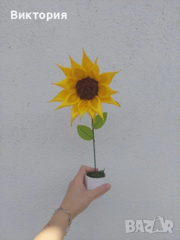 Слънчоглед от сатен