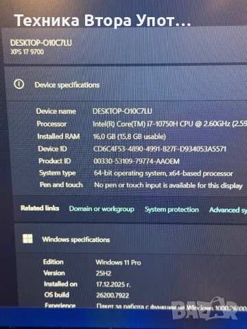 Мощен Лаптоп Dell XPS 17 9700, снимка 3 - Лаптопи за работа - 53714166