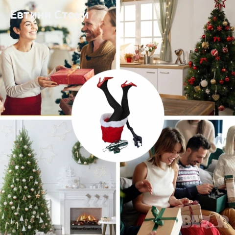 Коледна светеща Снежанка в чувала с движещи се крака, снимка 3 - Декорация за дома - 52126084