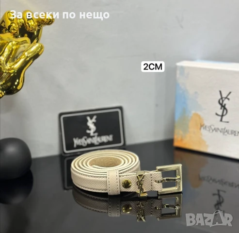 Yves Saint Laurent Унисекс Колан🔝Мъжки Колан🔝Дамски Колан - Налични Различни Цветове Код E769