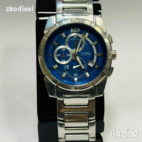 Часовник Fossil - CH-2503