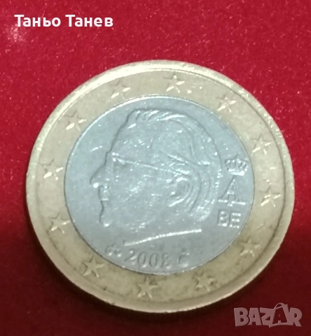 1Евро Белгия Алберт Втори. (2008г) Със напластяване, снимка 2 - Нумизматика и бонистика - 54033435