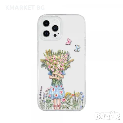 Калъф силикон ART Букет за Samsung A71 / Прозрачен / Баркод : 3130352, снимка 1 - Калъфи, кейсове - 47064124