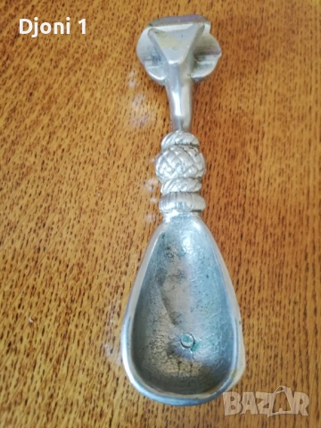 Винтидж, комбиниран арт прибор 