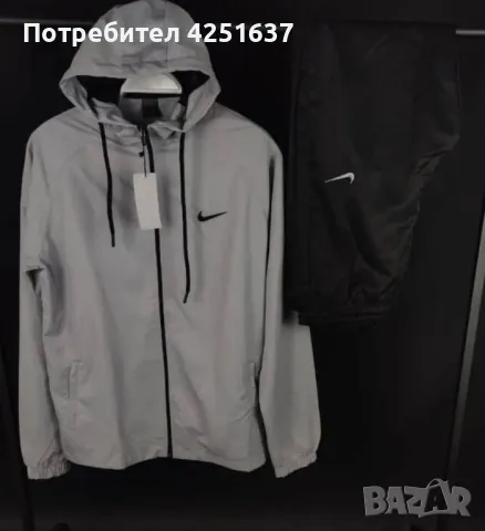 Мъжки екип Nike, снимка 1 - Спортни дрехи, екипи - 47459007