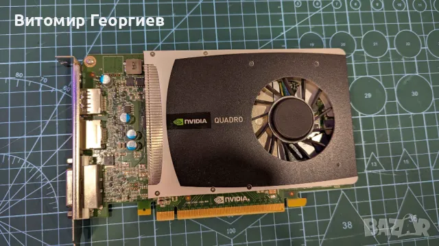 Видеокарта NVIDIA Quadro 2000 1GB, снимка 1 - Видеокарти - 49146333