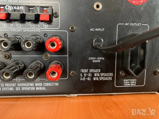 Sherwood RV-6030R, снимка 5 - Ресийвъри, усилватели, смесителни пултове - 53629908