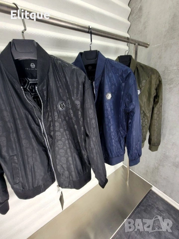 ветровки на едро hermes Philipp Plein , снимка 18 - Якета - 53067905