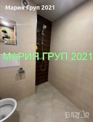 !!!ТОП ОФЕРТА!!!Продавам Обзаведен Апартамент с Гараж в гр. Харманли кв."Дружба"!!!, снимка 11 - Апартаменти - 52317513