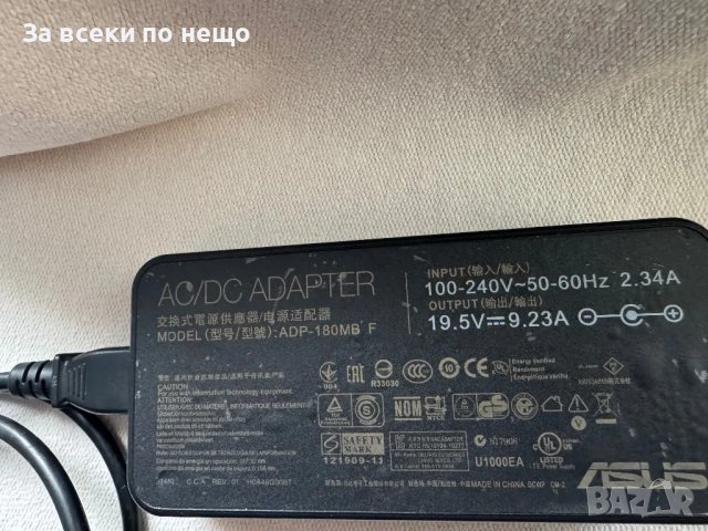 Оригинално захранване зарядно за лаптоп Asus 19.5V 9.23A 180W , зарядно asus , Букса 6.0X3.7mm, снимка 3 - Кабели и адаптери - 48657389