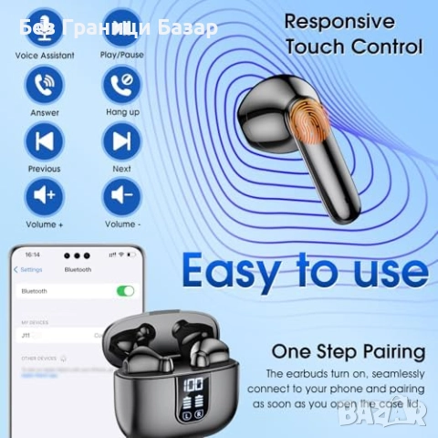 Нови Bluetooth 5.4 безжични слушалки с ENC шумопотискане и 35H батерия калъф за зареждане, снимка 3 - Bluetooth слушалки - 52583039