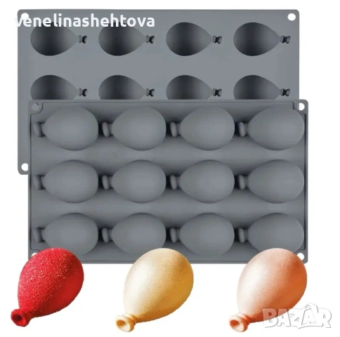 12 броя големи балона силиконов молд форма за свещи гипс сапун смола фондан за декорация на торта 