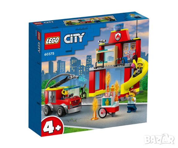LEGO® City Fire 60375 - Пожарна команда и пожарникарски камион, снимка 1 - Рисуване и оцветяване - 45614299