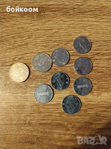 монети Китай 