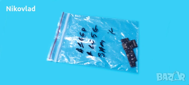 Блок захранване за Samsung Galaxy A16 5G (A166P), снимка 3 - Резервни части за телефони - 53141505