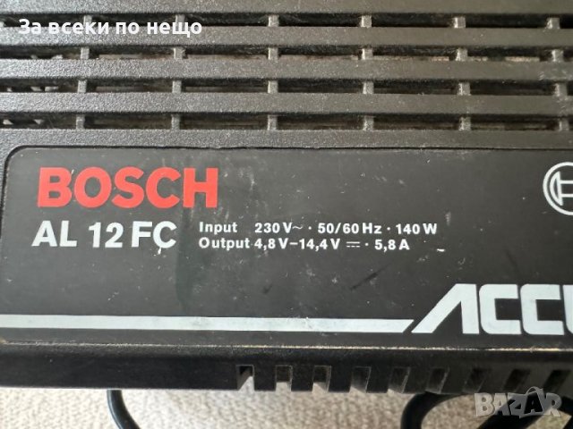 Оригинално зарядно за винтоверт Bosch 4.8V-14.4V 5.8A, снимка 5 - Винтоверти - 46304043