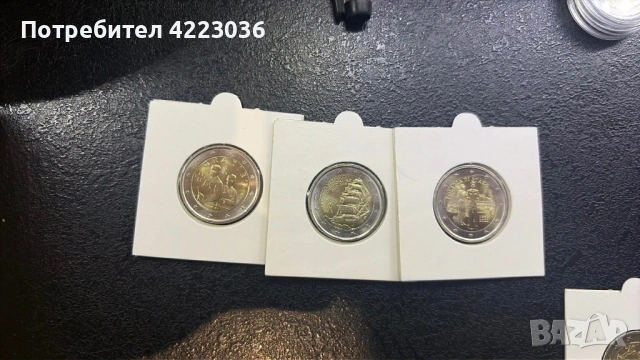 Юбилейни и нормални евро монети Финландия Малта Германия Люксембург , снимка 9 - Нумизматика и бонистика - 54060717