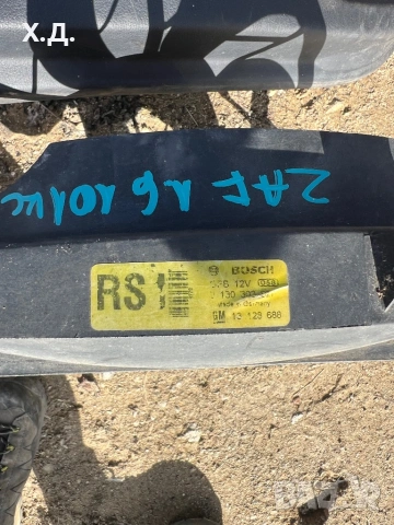 Перка охлаждане Опел Зафира А 2002г 1.6 101кс , снимка 2 - Части - 53623387