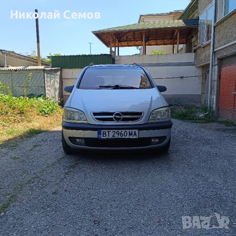 Opel Zafira A, снимка 1 - Автомобили и джипове - 47870230