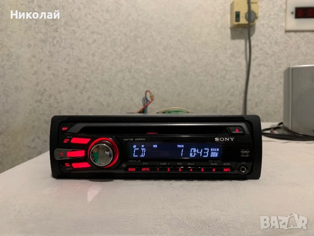 Авто Cd Sony