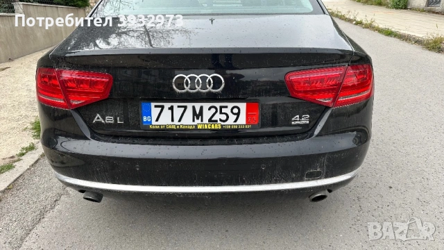 Продавам Ауди А8 4.2 V8 4.2 FSI V8 Long, Bose, подгреви, масаж, бартер, снимка 13 - Автомобили и джипове - 53288045