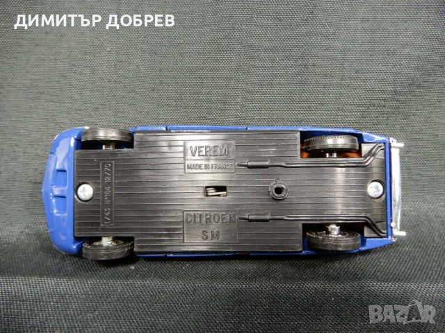1/43 СТАРА РЕТРО МЕТАЛНА КОЛИЧКА МАЩАБЕН МОДЕЛ CITROEN SM VEREM FRANCE, снимка 7 - Колекции - 49922212