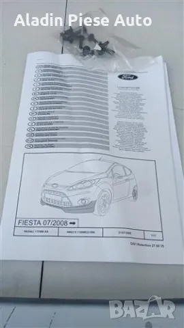 Долен спойлер на предна броня Ford Fiesta ST-Line година 2008 2009 2010 2011 2012 код 8A6J-17B875-A., снимка 3 - Аксесоари и консумативи - 46844421