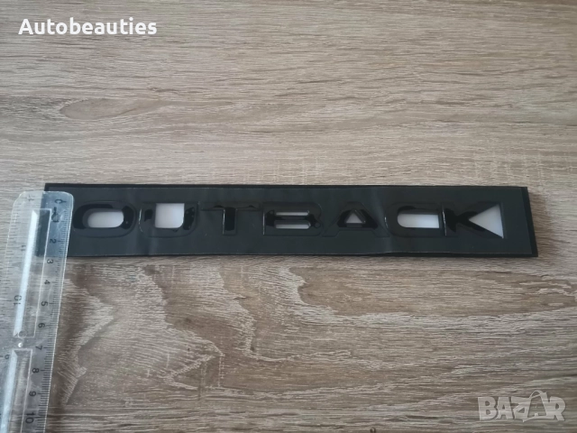 Subaru Outback емблема черен гланц, снимка 6 - Аксесоари и консумативи - 52815059