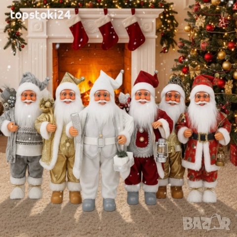 Декоративни фигури Дядо Коледа – Ръчна изработка (50 / 70 / 90 см)
