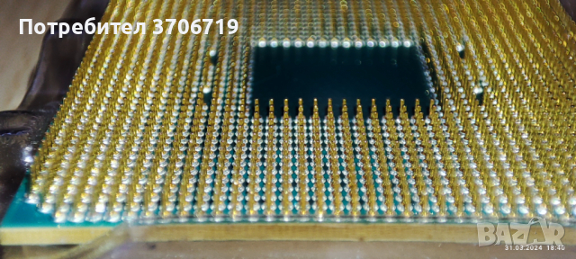 Процесор AMD A8-9600 (3.10GHz), снимка 5 - Процесори - 45037733
