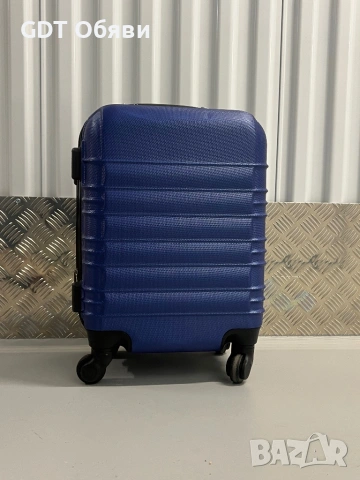 Куфари на едро , снимка 2 - Куфари - 53464948