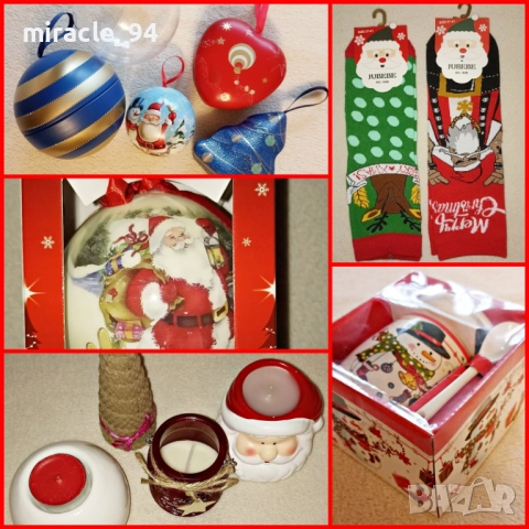 Коледни свещи, топки, чорапи, чаши и кутийки