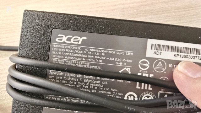 acer aspire 7 a715-71g-51kx цял, за части , снимка 5 - Части за лаптопи - 53971129