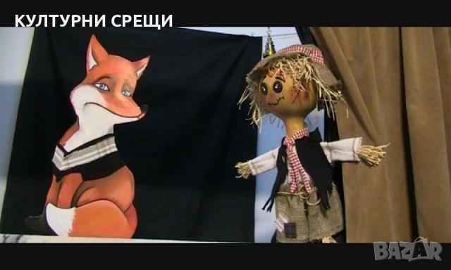 Кукли-герои от различни български народни приказки, снимка 2 - Кукли - 53396320