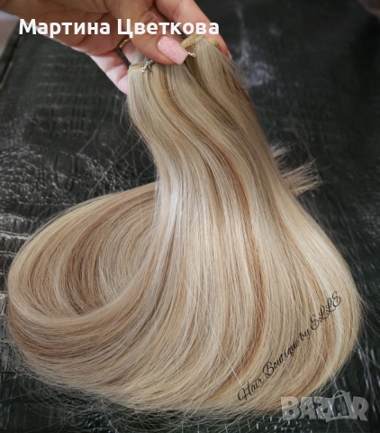 100 % Естествена славянска коса + ПОДАРЪК , снимка 4 - Аксесоари за коса - 52316592