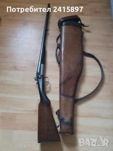 Ловна пушка Сент Итиент 16 к.успоредка