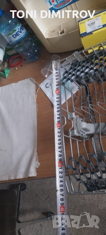 Съдомиялна 45см Beko DIS26020, снимка 14 - Съдомиялни - 51784329