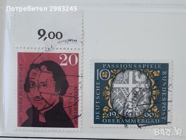 Германия 1960, снимка 1 - Филателия - 46392309