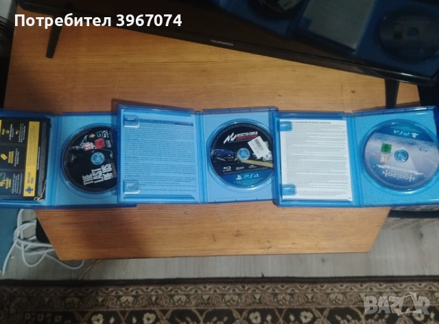 Игри за playstation4, снимка 2 - Игри за PlayStation - 52404529