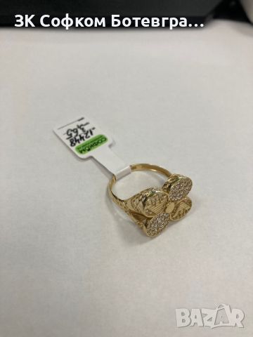 Златен дамски пръстен 14к, снимка 1 - Пръстени - 45694392