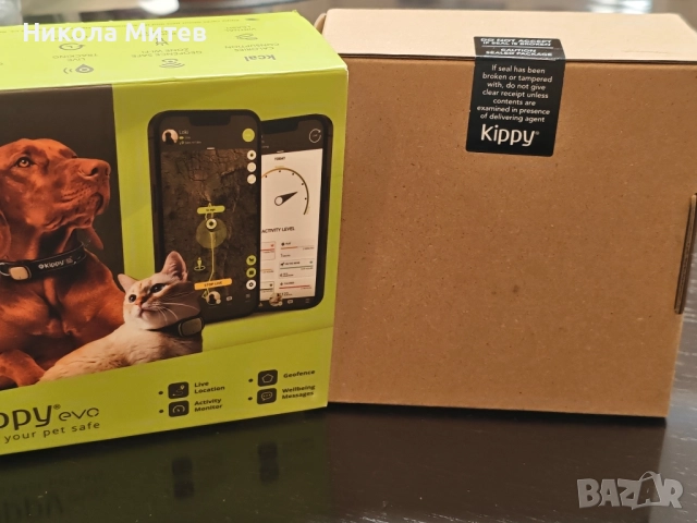 Джипиес тракер за домашни любимци, снимка 3 - За кучета - 52028529